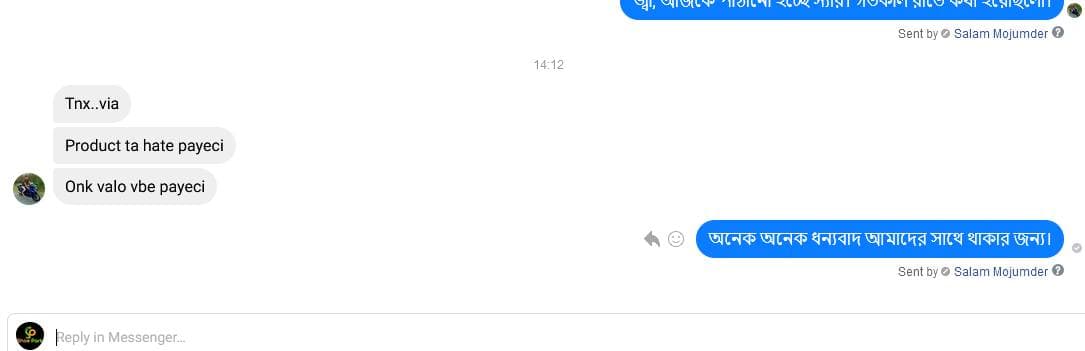 Review 1