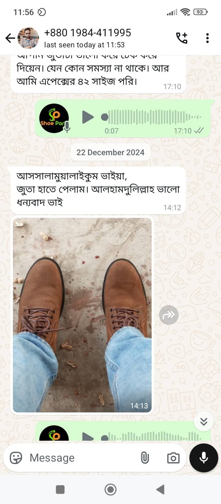 Review 12