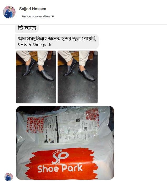 Review 13