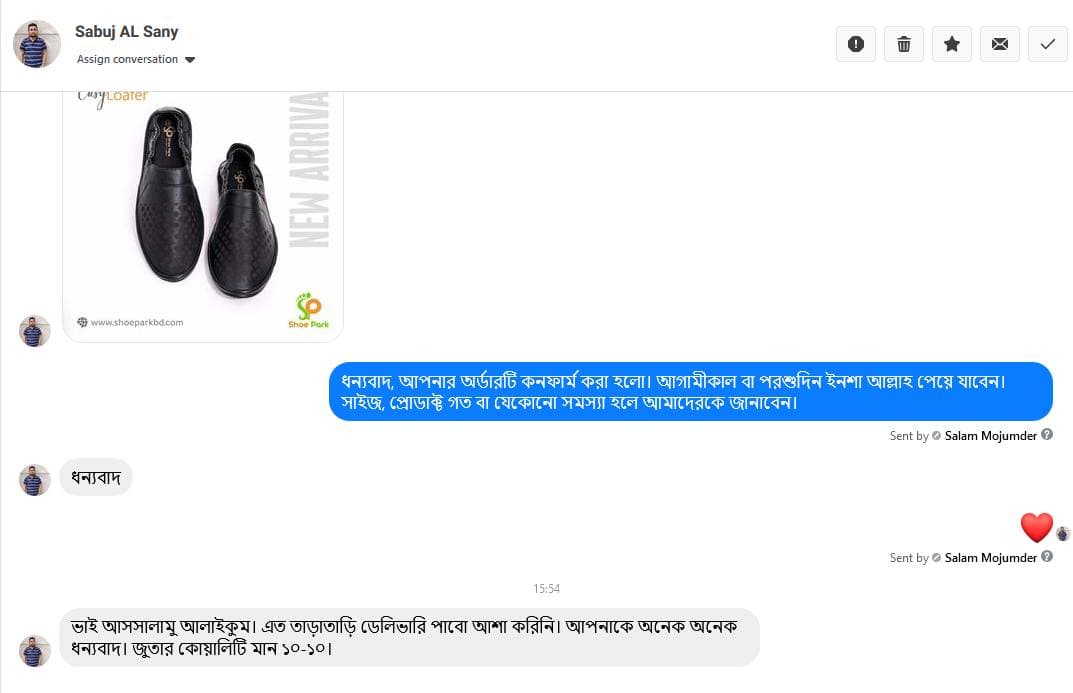 Review 15